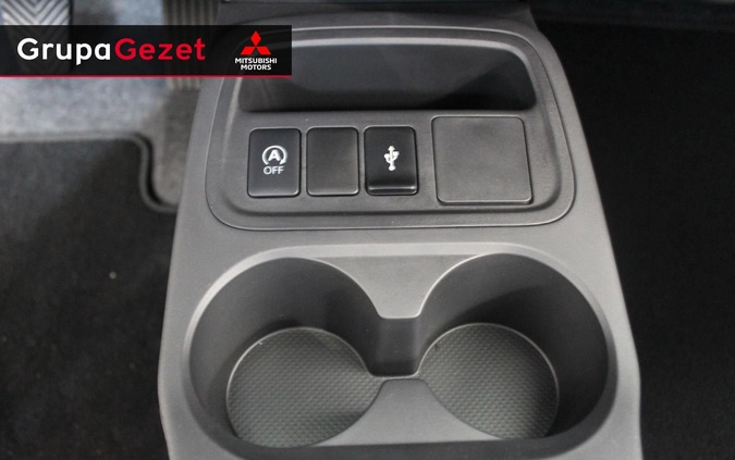 Mitsubishi Space Star cena 73590 przebieg: 5, rok produkcji 2023 z Pińczów małe 121
